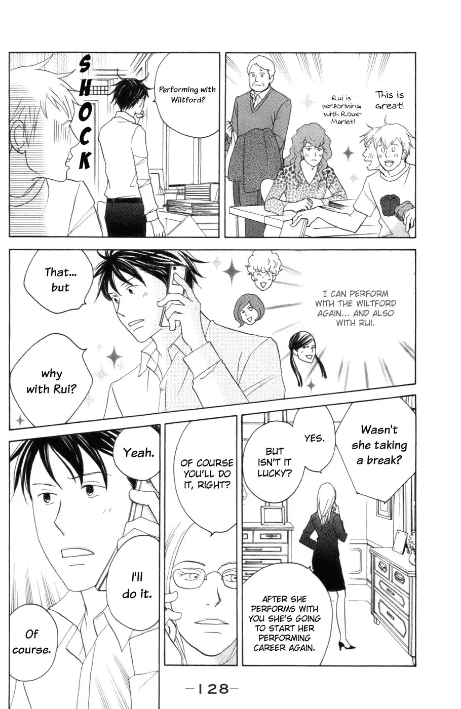 Nodame Cantabile Chapter 105 8